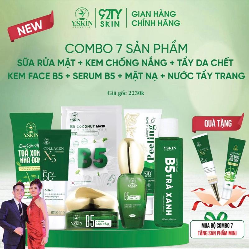   MUA 1 TẶNG 1 COMBO 7 SẢN PHẨM ĐẦY ĐỦ  DƯỠNG DA CHỐNG NẮNG Gồm  Tẩy trang-  Tẩy da chết-sửa rữa mặt- kcn-face-serum b5- mặt nạ    Tặng kcn mini hoặc tẩy da chết   