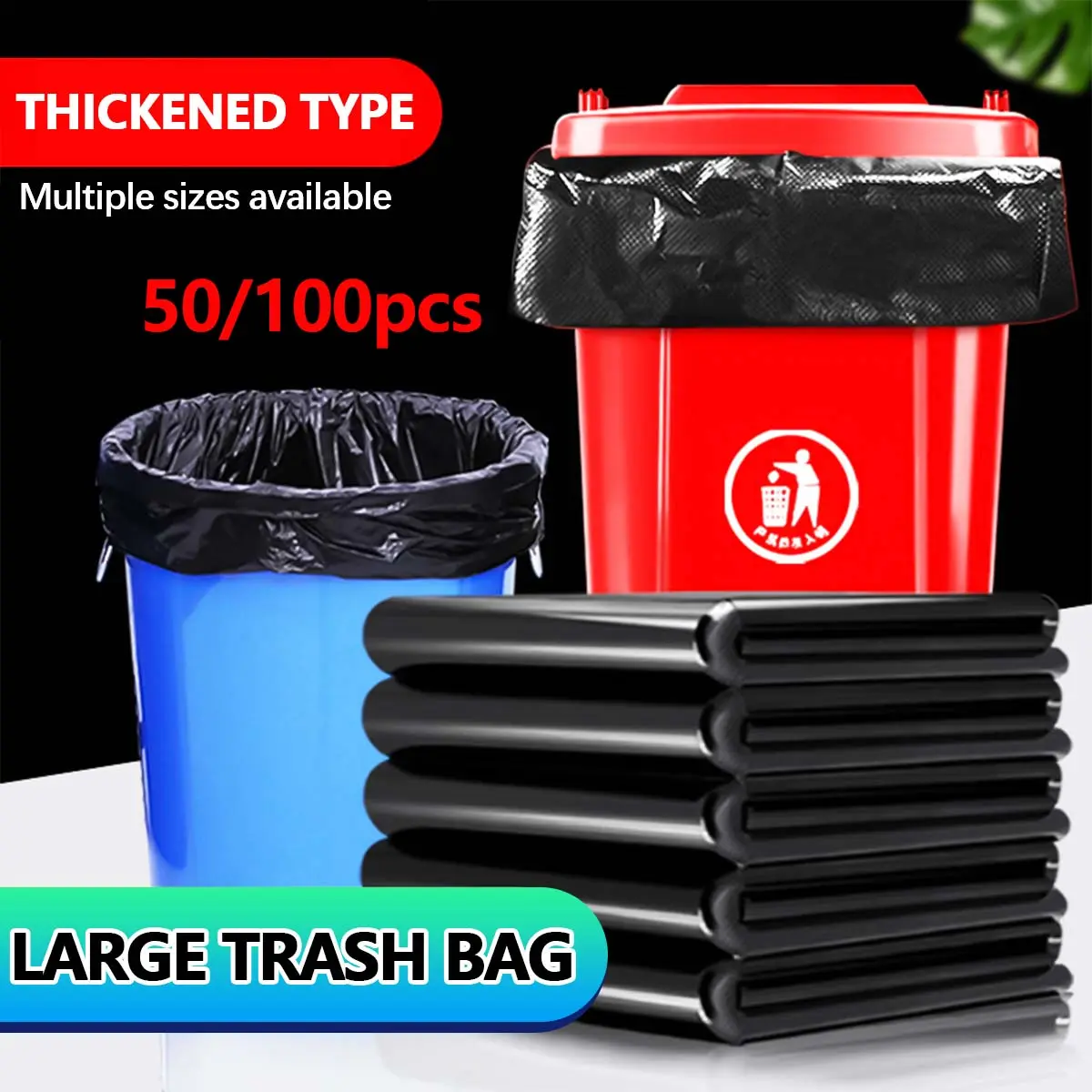 50/100pcs Black Rubbish Plastic Bag Thickened Waste Bag Privacy Bag Environmental Disposable Bathroom Kitchen Recycling Bin Garbage bag