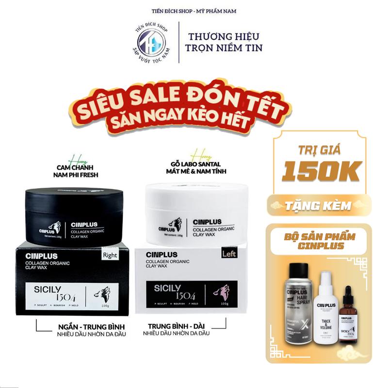Sáp vuốt tóc nam Cinplus Clay Wax Sicily 1504 Left màu trắng Right màu đen 100gr bản mới chính hãng CIN PLUS + Tặng lược chaoba lược texture bông tắm than tre