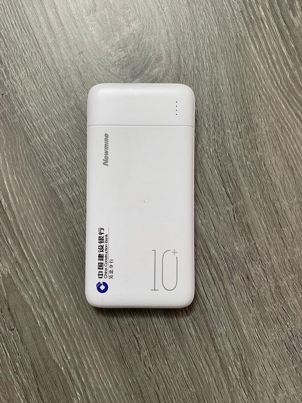  Pin sạc dự phòng 10.000 mAh NONAME SC - Phụ kiện điện thoại Lỗ Vũ 1 levu01 vuabanlo 