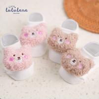 Gambar Little Lululana - Libby | Kaos Kaki Bayi Unisex 3D Karakter | Kaos Kaki Lucu Anti Slip Newborn Baby Socks - Cutesy Pink dari littlelululana Kota Administrasi Jakarta Barat 2 Tokopedia