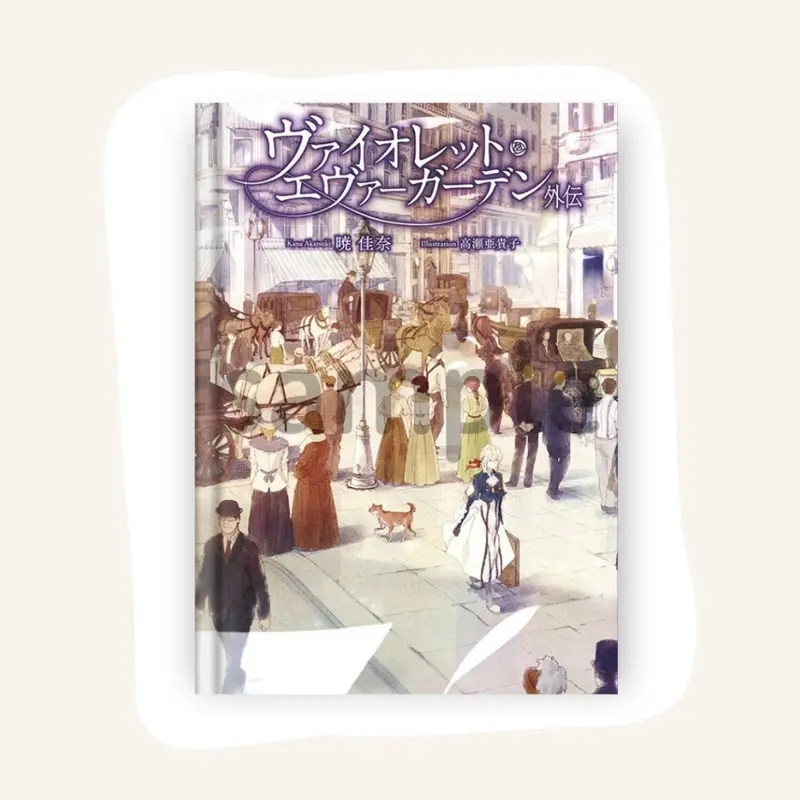 Eng & Indo LN Violet Evergarden 5 Books Series by Kana Akatsuki 3