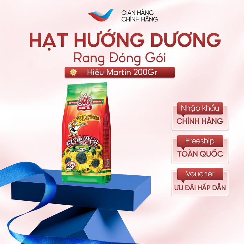 Hạt Hướng Dương Con Vịt Martin gói 200g
