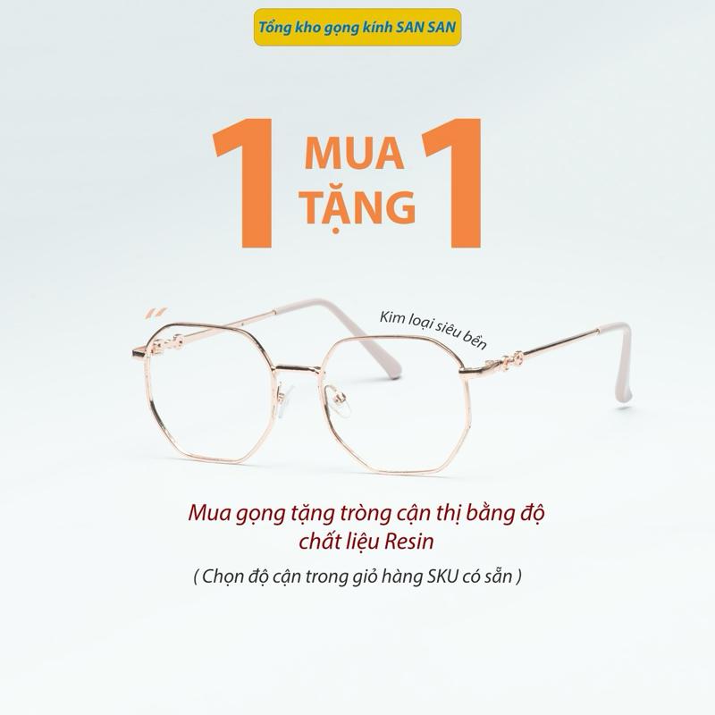 Gọng kính cận có ( 0~5 độ ) đa giác nữ khung kim loại kiểu dáng thời trang MS04 Mắt Kính