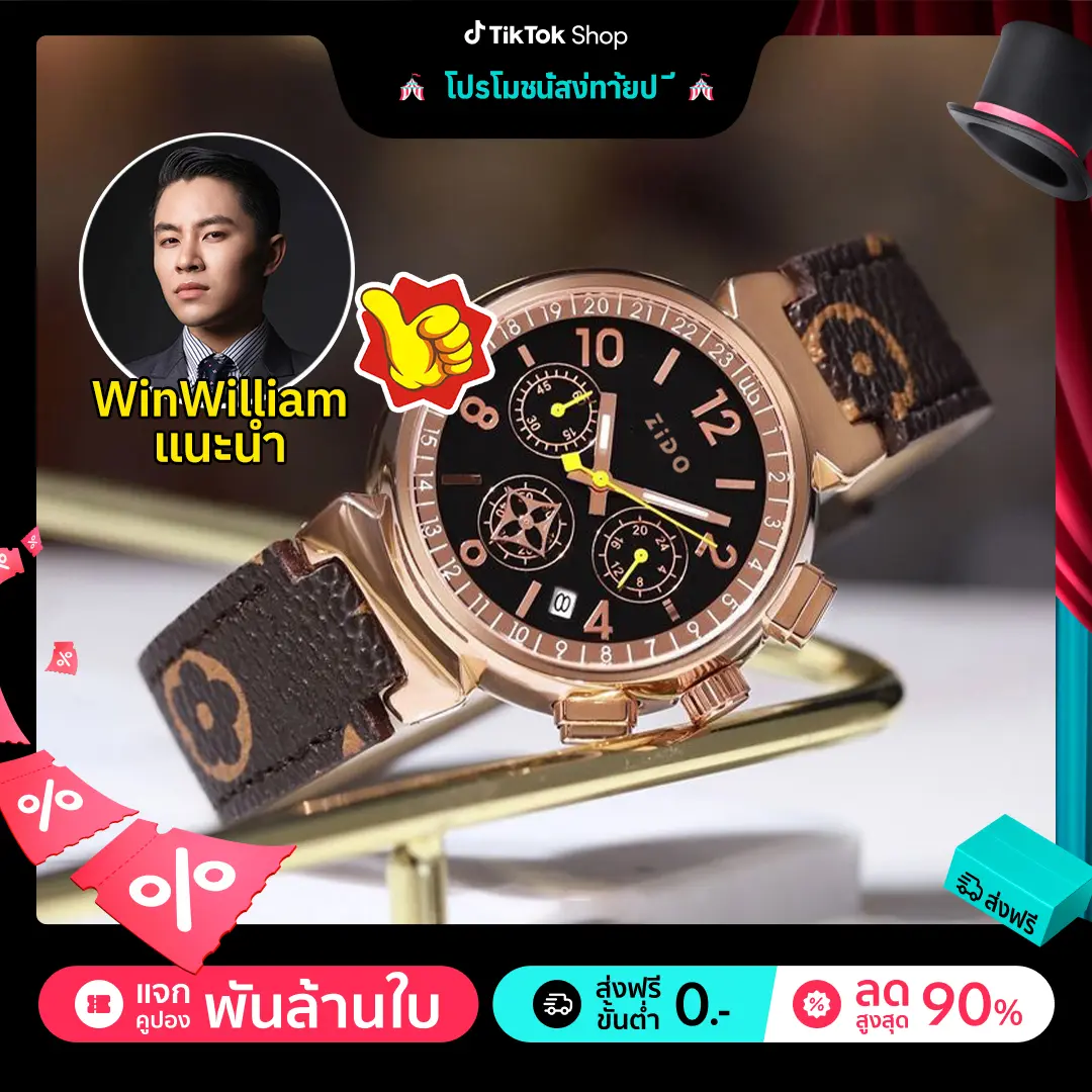 【สิทธิประโยชน์ปีใหม่】นาฬิกาควอทซ์ หรูหรา ราคาไม่แพง อเนกประสงค์ ประดับเพชร ทันสมัย สำหรับผู้หญิง