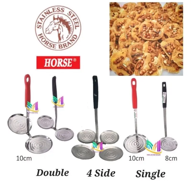 Acuan Rempeyek Stainless Steel Mould / Acuan Tempeyek / Acuan Kuih Rempeyek Kitchenware