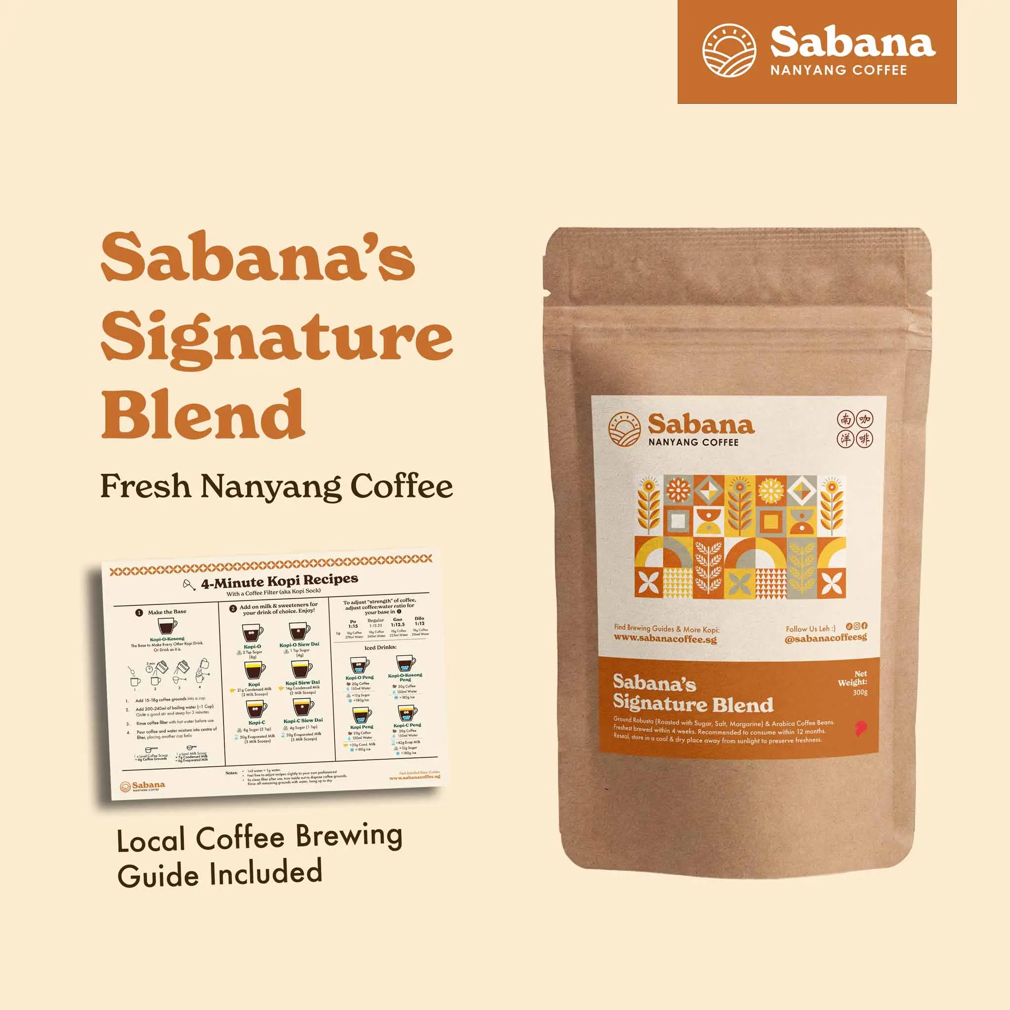 SABANA Signature Blend - Nanyang Coffee Powder