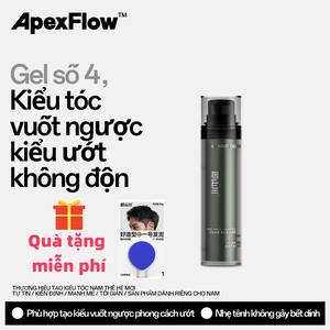 ApexFlow Gel Tạo Kiểu Tóc Số 4, Công Nghệ Khô Chậm, Giữ 24H Nhìn Ướt Và Cả Ngày, Thích Hợp Cho Tóc Lọn Trung Bình Và Dài, Trông Mồ Hôi