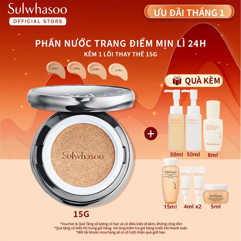  |Live| Phấn Nước Trang Điểm  Kèm Lõi Thay Thế  - Sulwhasoo Perfecting Cushion 15gx2 