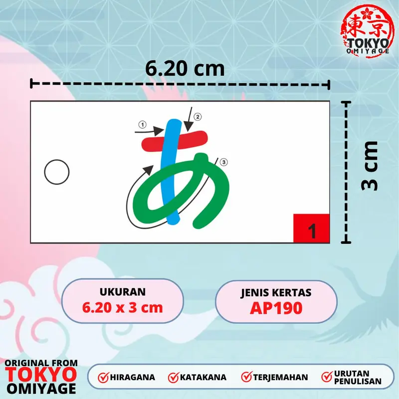 FLASHCARD HIRAGANA KATAKANA BELAJAR BAHASA JEPANG TOKYO OMIYAGE 6