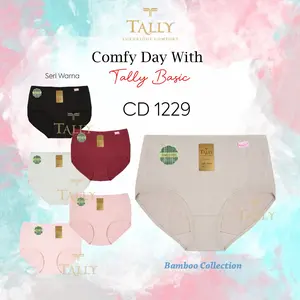 Tally (3pc, 6pc, 12pc) Cd/Celana Dalam Wanita Tally 1229 Maxi Bamboo Panties Katun Adem Lembut Anti Nyelip