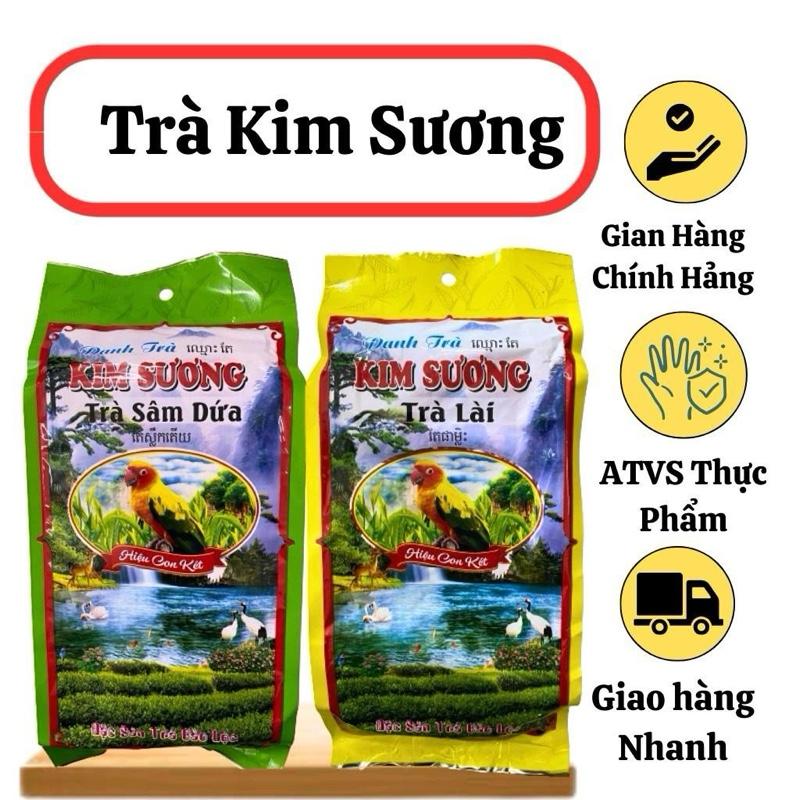 Combo 3 Gói 2 Trà Lài 1 Sâm Dứa Tặng Phích 3 Lít Duy Tân MiNiCe . Trà Kim Sương Xuất Khẩu Đặc Sản Bảo Lộc Lâm Đồng Trà Lá . 1 Gói - 250gram .Tea