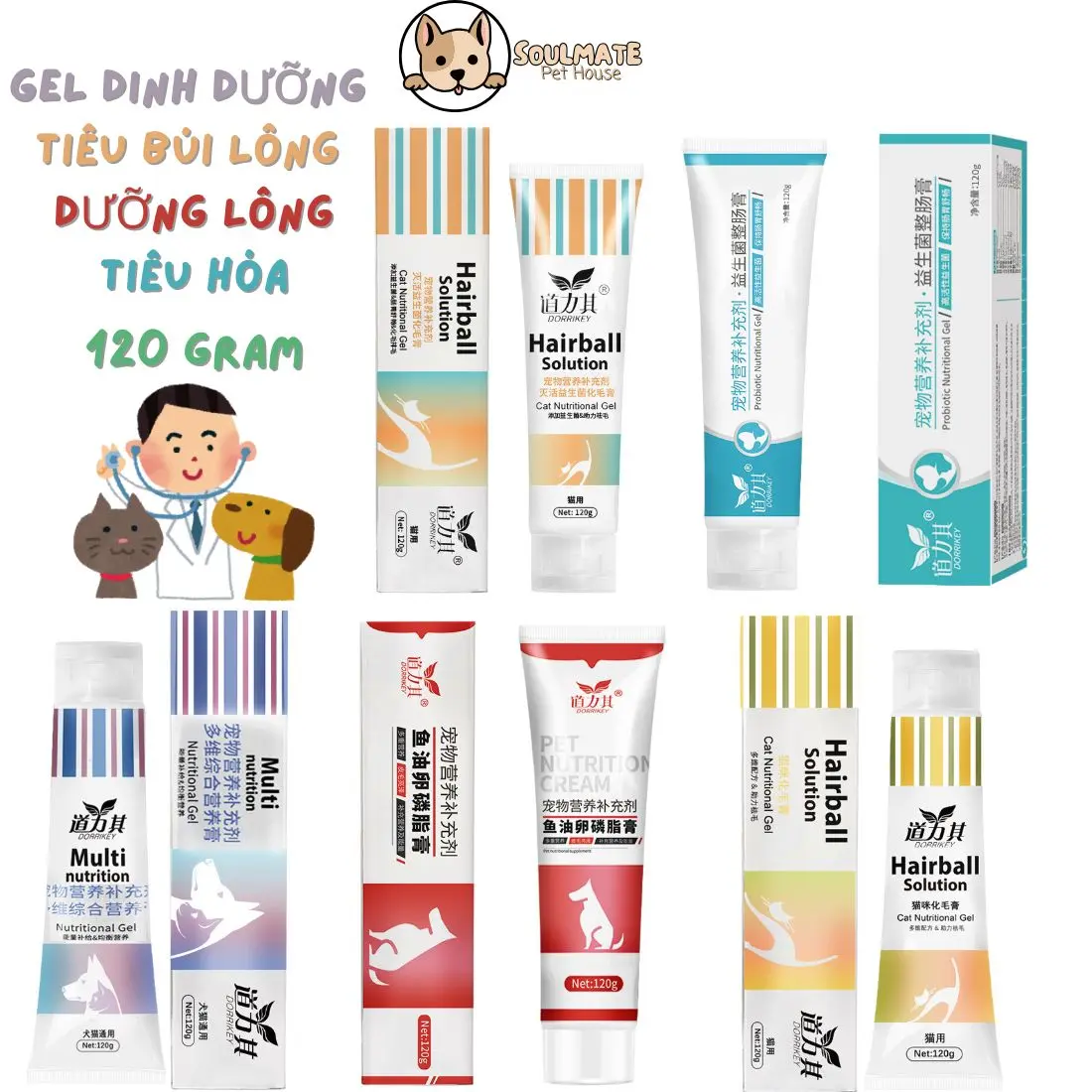 GEL DINH DƯỠNG, TIÊU BÚI LÔNG, DƯỠNG LÔNG, TIÊU HÓA DORRIKEY CHO CHÓ MÈO 120GRAM