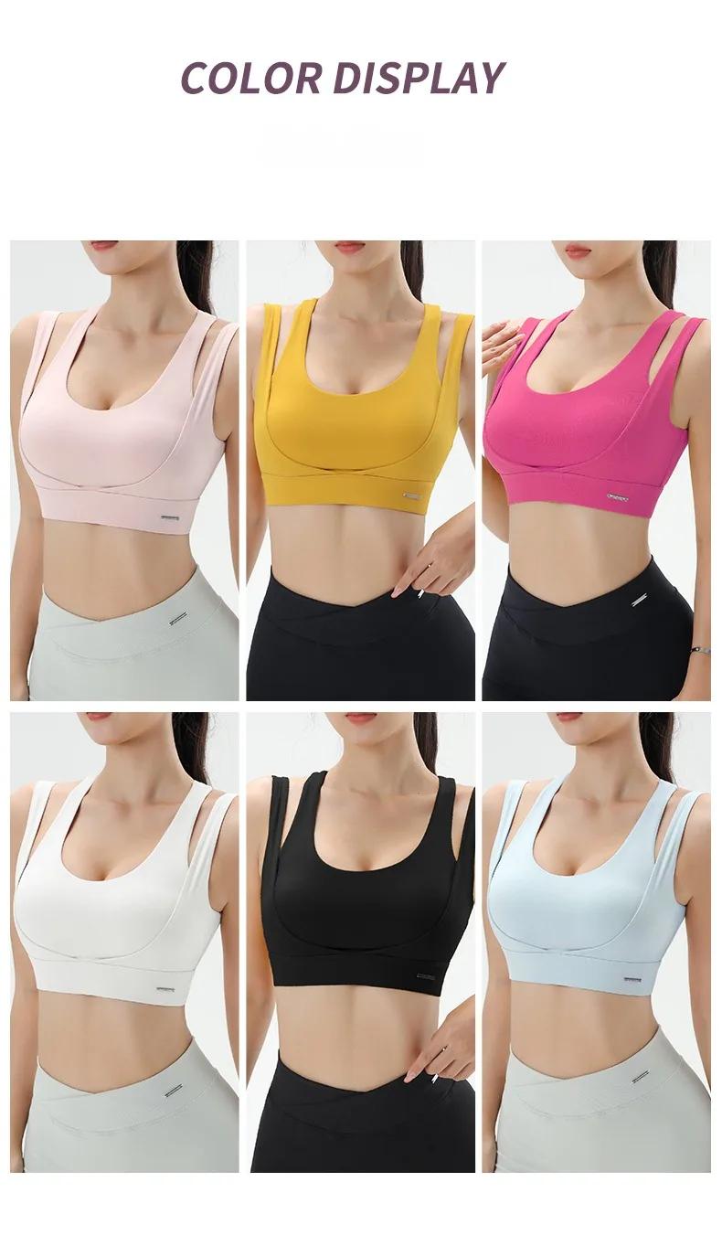 Product Introduction of Women's sports and fitness bra bra shockproof quick-drying bodybuilding small tank tops 6