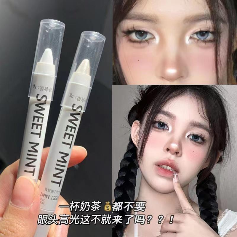SWEET MINT White Eyeliner Pen Pencil Eyes Brightener Eyeshadow Hightlighter Waterproof