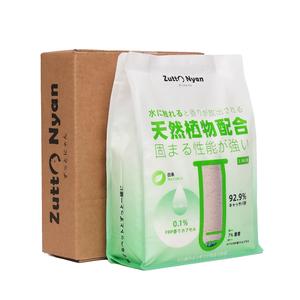ZuttoNyan 3in1 キャッサバミックス猫砂 しっかり固まる 小粒 抗菌 消臭 お茶成分配合 天然素材 食べても安心 白茶香り【幼猫・老猫・病猫向け ケア用猫砂】
