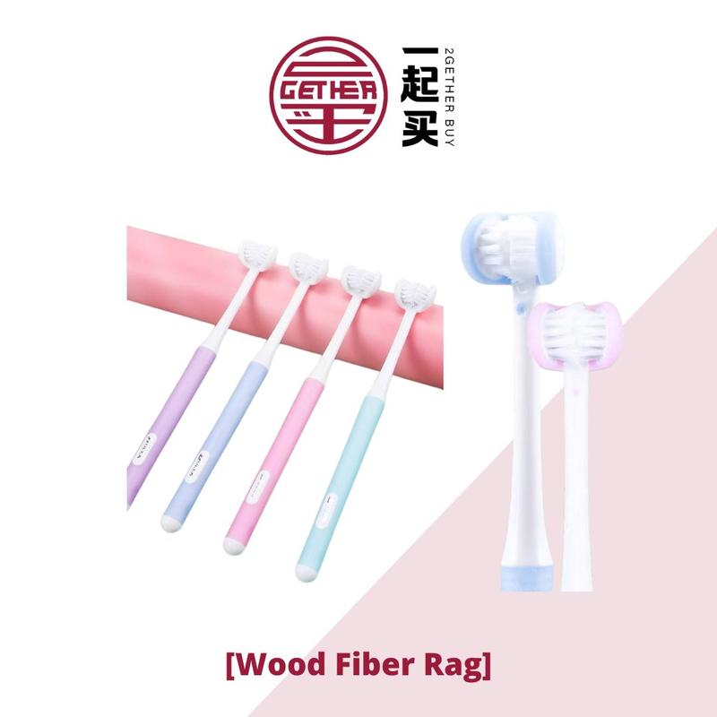 Creative Toothbrush Soft 360degree 2Pcs set - TikTok Shop Singapore