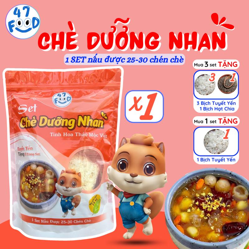 47 Food 500g Set Lớn Nhiều Topping Chè Dưỡng Nhan 14 vị Ít Đường Tea Nước Trà 47Food - Nguyên liệu khô
