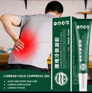 APGMA    SPIN COLD COLING GEL 20GR Obat Sakit Pinggang dan Nyeri Otot Cream Punggung Original