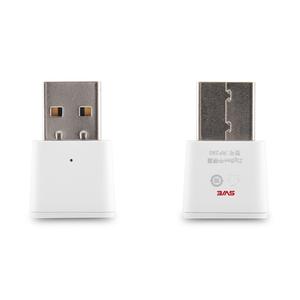 ตัวขยายสัญญาณ Zigbee, SAGEWE, พร้อม Sub-Gateway แอมพลิฟายเออร์, สำหรับเจาะผนัง, เน้นการเชื่อมต่อเครือข่ายที่เพิ่มขึ้นและไร้สาย