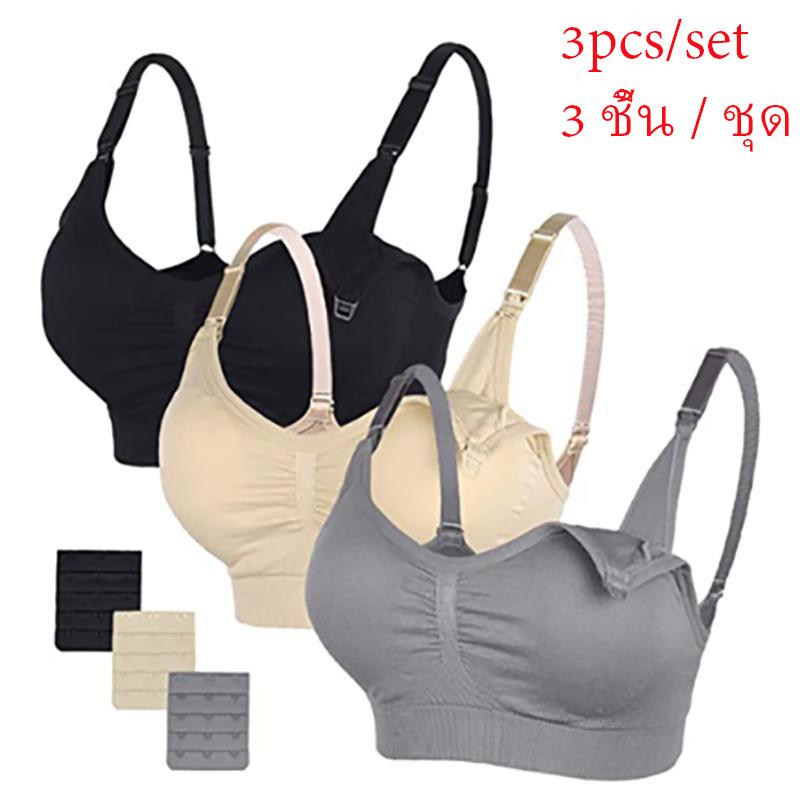 Áo Ngực Bà Mang Thai Cho Con Bú Chất Lượng Cao 3 Cái Bộ Chất Liệu Cotton Đồ Lót Bà Bầu Cho Con Bú Không Đường May Cỡ Lớn Thoáng Khí Kiểu Đẩy Lên