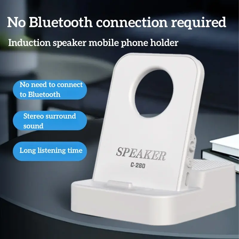HINAR Wireless Speaker Cell Phone Stand with Bluetooth/Induction Audio , 5.3 HD Surround Subwoofer Sound,-Slip Base, Fits Smart Phones
