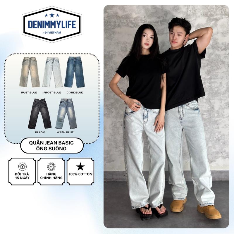 QUẦN JEAN UNISEX BASIC ỐNG SUÔNG RELAX, CHẤT DENIM MỀM, THIẾT KẾ DÁNG CHUẨN TREND (QJ17)