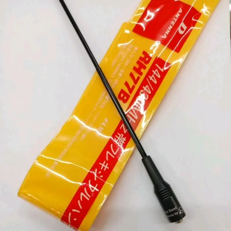antena ht lidi jarak jauh RH77B D ANTENNA FEMALE DUALBAND buat texas tx2 tx3 kinnota uvk5 plus walkie talkie