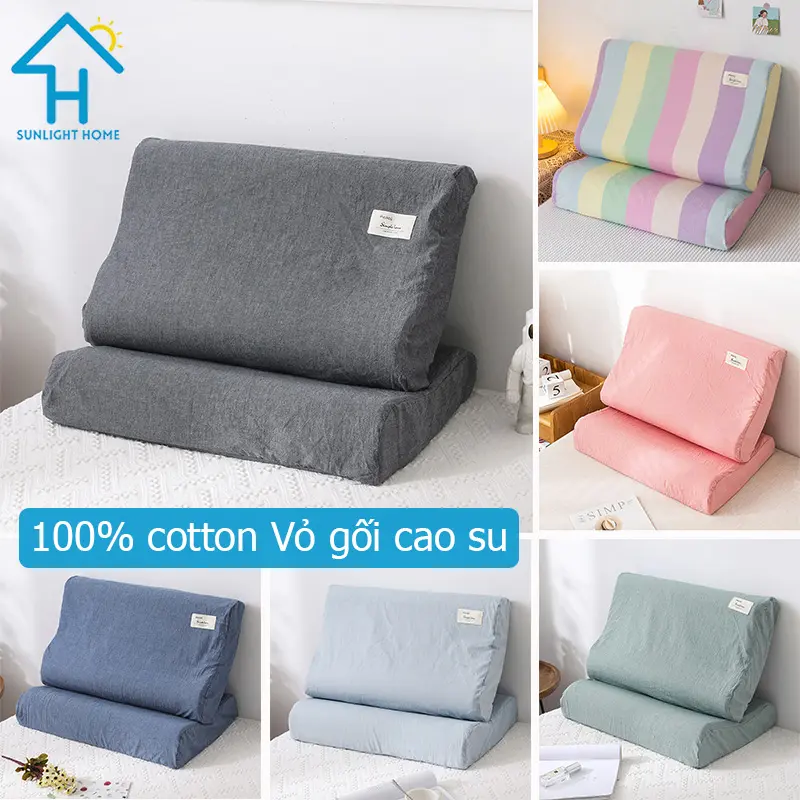 SUNLIGHT HOME 1 CÁI 100% Cotton Vỏ Gối Cao Su, Vỏ Gối Cao Su Nhiều Họa Tiết 6 Màu 0
