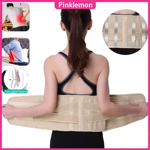 Korset Sakit Pinggang / Lumbal Penyangga Tulang Belakang Korset Kesehatan Plat baja sabuk pinggang tetap