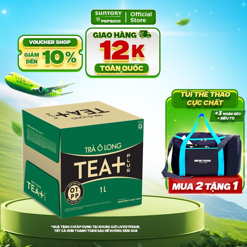 Thùng 12 Chai Trà Ô long Tea+ (1000ml/chai)