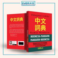 Gambar Buku Kamus Mandarin - Embrase dari Embrase Shop Kab. Bantul 1 Tokopedia