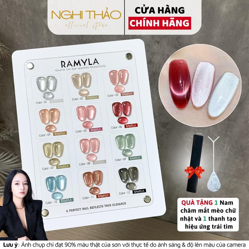 Set sơn gel mắt mèo thạch anh RAMYLA 12 màu [Tặng kèm nam châm chữ nhật+thanh tạo mắt mèo trái tim] 0