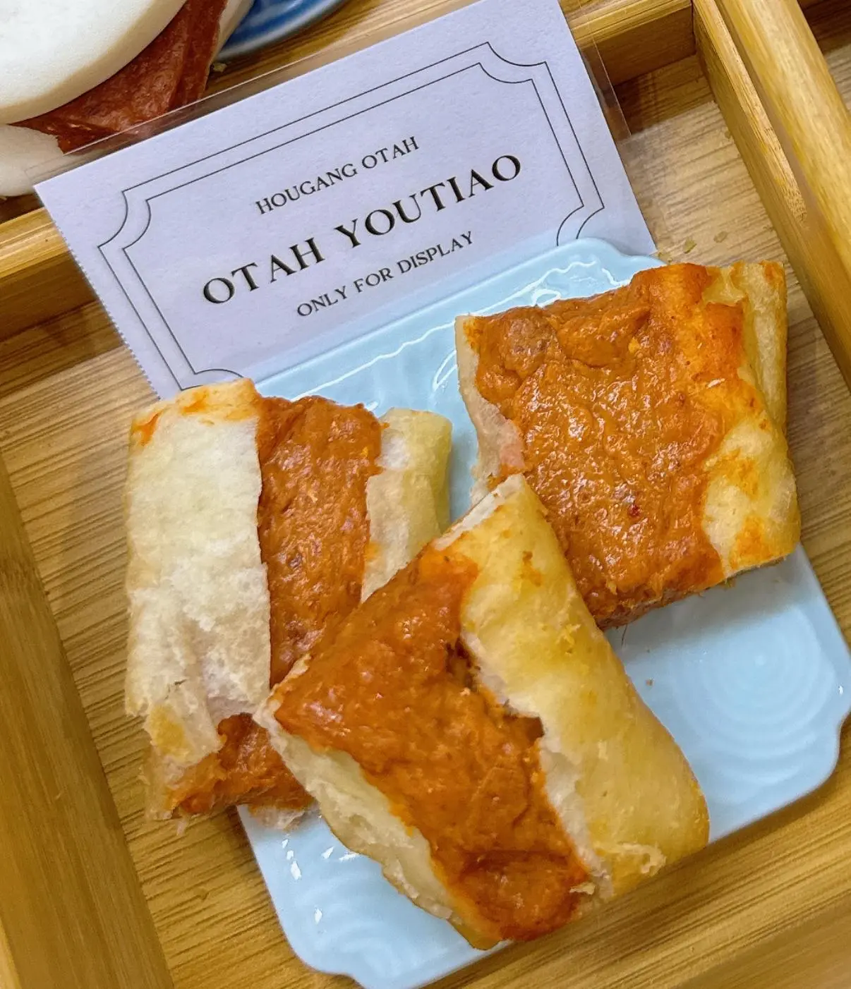 Hougang Otah - Frozen Otah Youtiao (20Pieces)
