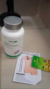 Product Review of ASAM LAMBUNG CINA - HERBAL CINA CIHITIN CHITOSAN TIENS from r**y 0