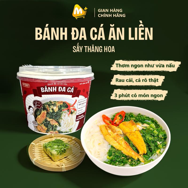 Bánh Đa Cá Rô Ăn Liền Vị Nam Thơm Ngon Tiện Lợi 67g - Sấy Thăng Hoa 3 Phút Có Món Ngon