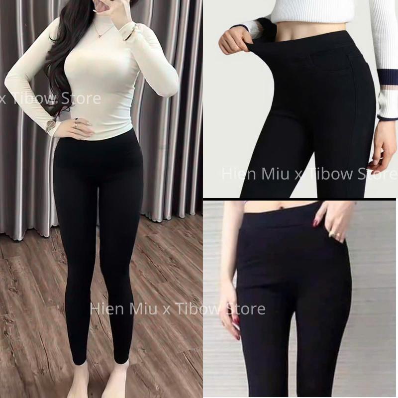  Combo 2 Quần Legging Nữ Cạp Cao 2 Túi Trước Ôm Body Tôn Dáng Co Giãn Thoải Mái Chất Dày Dặn Quần Legging Loại Xịn Đi Làm Đi Học HMS550 