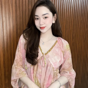 Hyn Nguyên Liệu Kem