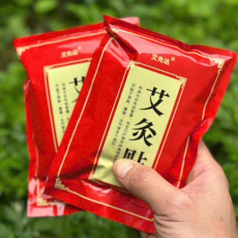 50 Miếng Dán Gừng, Ngải Cứu Giảm Đau Lưng, Đau Vai Gáy, Đau Cơ. Cao Nóng Sâu, Thoải mái, Dễ Ngủ Tâm Đức Health