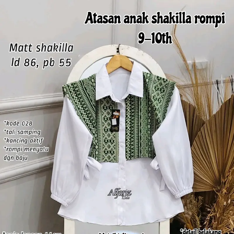 [028] Atasan Anak Shakila 7-14 tahun/ Atasan Anak Rompi 0