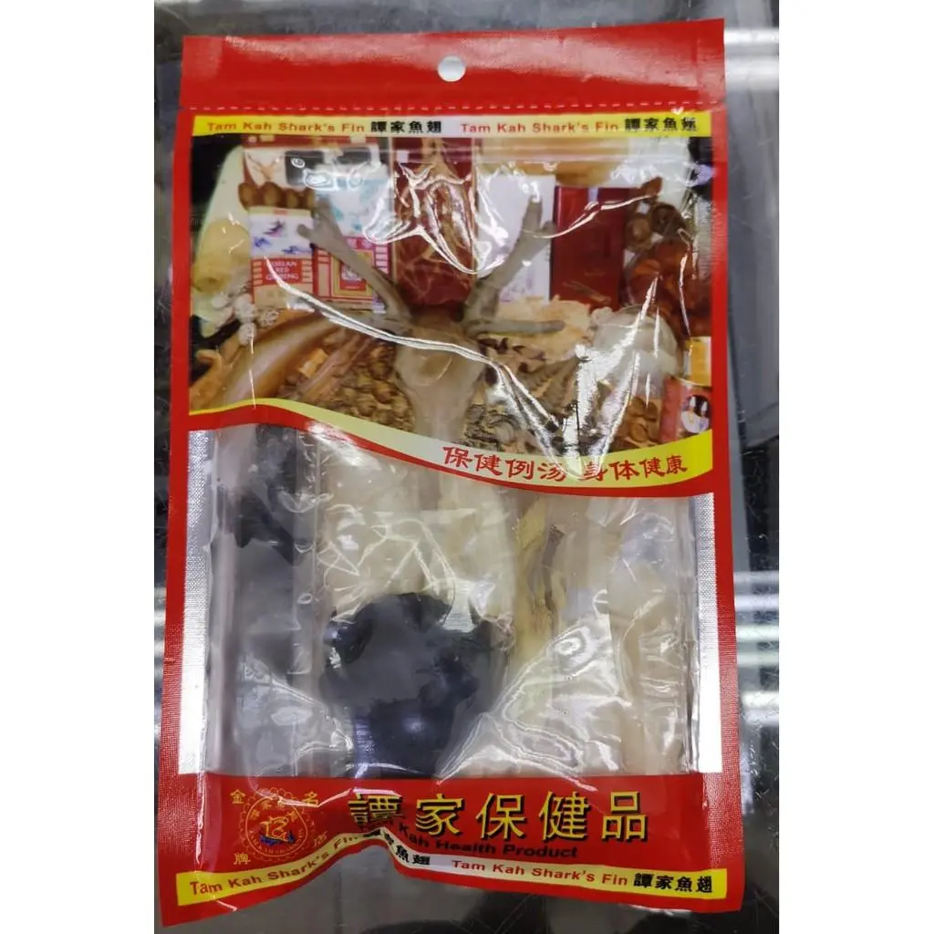 ★★★ Throat Relieving Tea  | HERBAL | HEALTHY