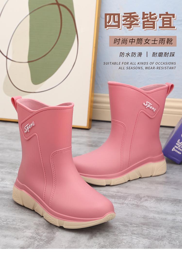 Product Introduction of Giày Đi Mưa Ống Giữa, Không Thấm Nước Và Không Nặng, Thời Trang, Dành Cho Nữ, Mặc Bên Ngoài, Đế Mềm, Chống Trượt, Ấm Áp, Thích Hợp Cho Người 1
