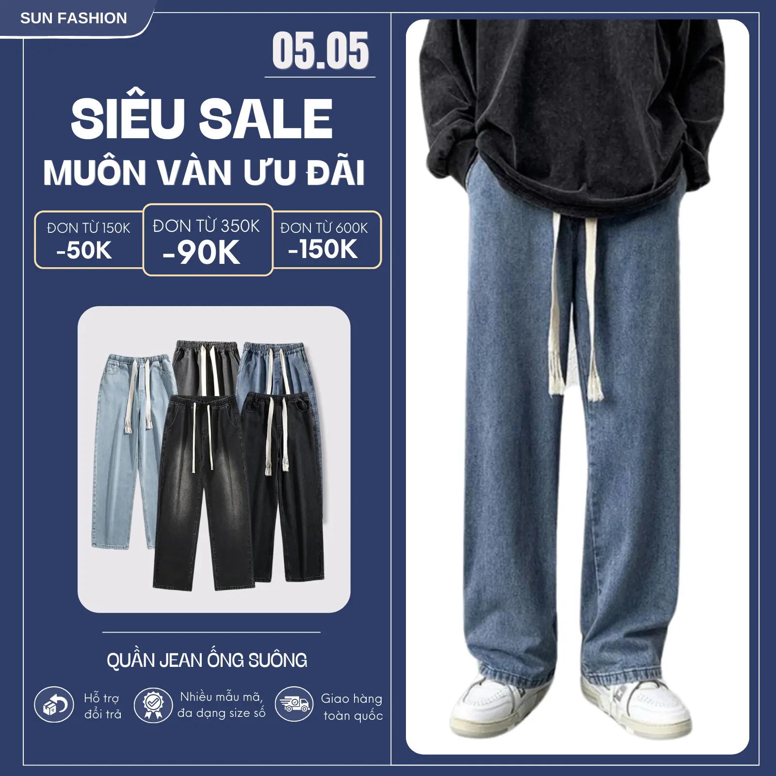 Quần jean ống rộng nam nữ cạp chun bigsize SUN 09 dễ phối đồ Menswear Ong Pants Có Túi