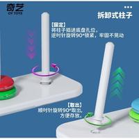 Gambar Qiyi Hanoi Tower Original 6,8,10 Layers Origonal - 8 LAYERS dari Balam Cubes Kota Administrasi Jakarta Utara 3 Tokopedia