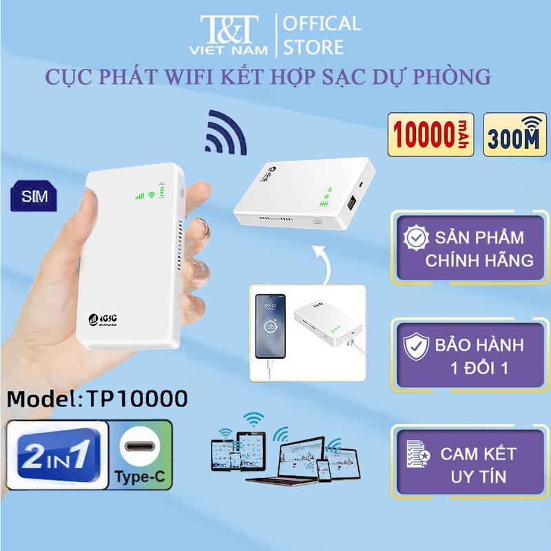 Cục phát wifi từ sim 4G kiêm pin sạc dự phòng 10000mAh TP10000, (Không kèm SIM) bộ phát wifi di động tốc độ cao 300Mbps Tất Cả Nhà Mạng