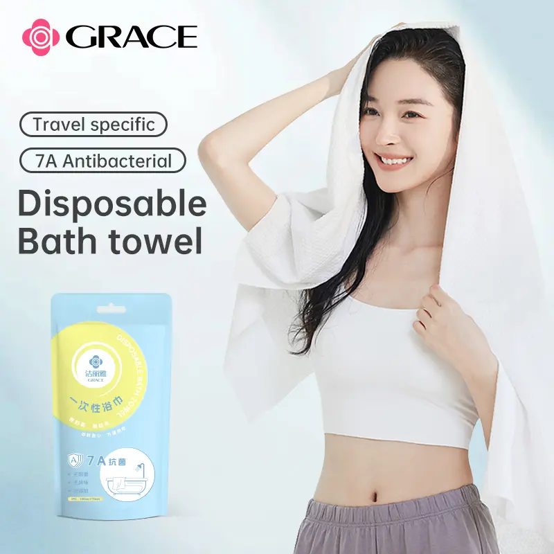 Grace 3 Pack Disposable Bath Towels Durable Large Portable Thicken Camping Towels for Travel Hotel Business Trip Swimming Pet Towels Sauna Spa Hot Spring Water Play Size 100cm X 70cm