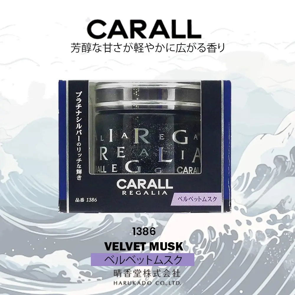 Carall Regalia enrich  Car Freshener / Perfume - Velvet Musk