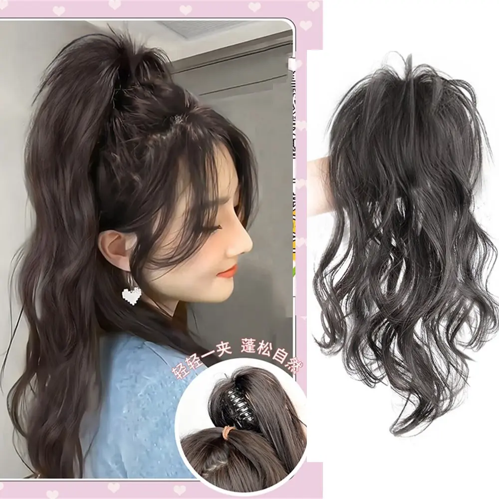 Tóc Giả Phong Cách Công Chúa Cho Nữ, Tóc Đuôi Ngựa Cao 30Cm, Thích Hợp Cho Bé Gái, Tóc Nối Dài Xoăn, Thác Nước Buộc Nửa Women Wig