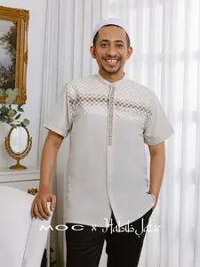 MOC x Habib Jafar Kemeja Koko Lengan Pendek Pria Iskander - Khaki