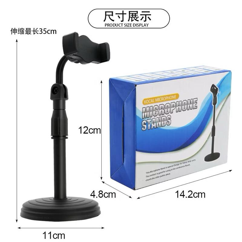 GIÁ ĐỠ ĐIỆN THOẠI LIVETREAM XOAY 360 ĐỘ, XEM VIDEO, ĐẾ NẶNG KHÔNG ĐỔ, KỆ ĐỠ…